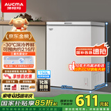 澳柯玛（AUCMA）150升低霜冰柜家用小冰柜冷藏柜冷冻柜母婴母乳小冰箱小型冷柜一级能效 BC/BD-150HY 国家补贴20%