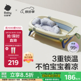 babycare婴儿洗澡盆坐浴盆洗澡神器可折叠浴盆游泳洗澡桶浴盆+浴垫 冰川蓝