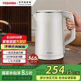 东芝（TOSHIBA）【国家补贴】 电热水壶1.5升进口Strix温控器母婴级食品级家用保温开水烧水壶双层防烫304不锈钢