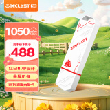 台电（TECLAST）1TB USB3.2固态U盘 读速1050MB/s 高速办公大容量车载u盘 电脑移动硬盘系统优盘