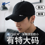 回力帽子男棒球帽四季大头围宽檐鸭舌帽深顶显脸小户外时尚休闲帽