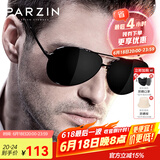 帕森（PARZIN）偏光太阳镜男 经典飞行框蛤蟆镜遮阳防晒开车驾驶专用墨镜 黑框黑灰片（PZ8009）