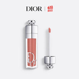 迪奥DIOR魅惑丰唇蜜038杏茶色6ml 唇釉口红润唇保湿 生日礼物女618
