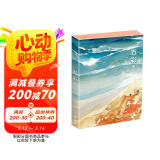 明信片《五彩》水彩画大师弗林特绘32张名家水彩风景画册集艺术卡片手绘插画简约清新文艺生日贺卡创意欧美风