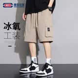 GENIOLAMODE森马集团工装短裤男夏季男士休闲宽松五分裤子潮牌中裤青年沙滩裤