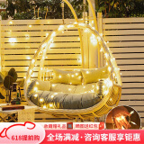 紫叶（ziye）双人吊篮吊椅室内阳台摇篮椅懒人摇椅藤椅双杆吊兰椅秋千