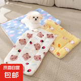 卡通宠物毛毯猫咪狗狗被子四季加厚盖毯睡觉用垫冬季保暖猫窝狗窝 随机款 3号40*60（适合10斤）