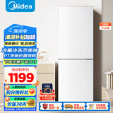 美的（Midea）195两门二门双开门低噪租房小型家用电冰箱风冷无霜小冰箱MR-195WE不串味以旧换新【国家补贴】