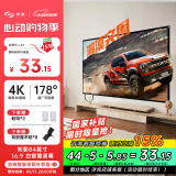 知影投影仪家用幕布84英寸16:9壁挂白塑幕高清4k家庭影院适配极米坚果小米小明当贝爱普生飞利浦