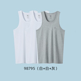 七匹狼背心男士100%纯棉运动健身跨栏罗纹夏季弹力薄款透气大码短袖3件 100%纯棉细罗纹-白+白+灰（3件） 3XL (185) (推荐体重160-180斤)