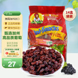 阳光少女（Sunmaid） 无籽葡萄干198g/袋 美国进口无添加剂大颗粒即食提子干蜜饯果脯