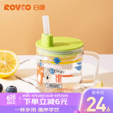 日康（rikang）牛奶杯 儿童水杯带盖吸管带手柄学生水杯240ML B1055-2 绿色