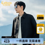 卡宾（CABBEEN）【十字纹提花】刺绣夹克男2024秋季新款翻领外套时尚高级黑白 煤黑色01 3XL /190/56