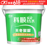 科顺（CKS）卫生间防水涂料透明防水胶免砸砖补漏天冬聚脲外墙补漏胶375g新
