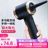 悦野 车载吸尘器手持无线汽车吸尘器 大吸力家用车用吸尘器便携大功率