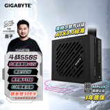 技嘉（GIGABYTE）额定550W GP-P550SS电源(3年质保/80Plus银牌/12CM静音风扇/直出式/台式机电源)