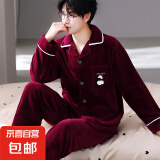 珊瑚绒睡衣男秋冬季加厚珊瑚绒套装可外穿家居服长袖秋大码法兰绒 酒红熊猫刺绣男开衫 男XXL码(150斤-170斤)