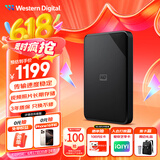 西部数据（WD）6TB 移动硬盘 USB3.0 SE系列 2.5英寸 机械硬盘 笔记本电脑外接 外置存储办公 大容量家庭存储