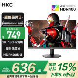 HKC 23.8英寸2K 180Hz高刷FastIPS硬件低蓝光HDR400广色域1ms游戏电竞PS5电脑显示器猎鹰 G24H2经典版