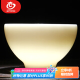 MULTIPOTENT主人杯中国白陶瓷羊脂玉茶具茶杯品茗杯禅定杯 精美礼盒套装