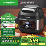 汉美驰（Hamilton Beach）多功能锅料理锅家用火锅烧烤肉涮空气炸煎蒸煮炒炖一体电炖锅RC60101
