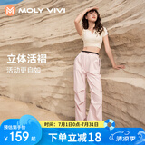 MOLY VIVI软壳冲锋运动裤女户外夏季工装防风防雨水运动徒步登山裤魔力薇薇
