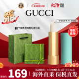 古驰（GUCCI）口红505倾色绒雾唇膏口红礼盒618礼物生日礼物女送女友老婆 倾色柔沙润唇膏 #1玲珑女郎