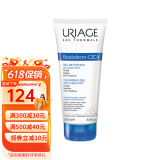 依泉（URIAGE）洁面 洗面奶 温和清洁 cica舒缓修护洁肤啫喱 200ml