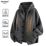 Homlean慵懒风连帽开衫毛衣男秋冬宽松休闲保暖针织衫外套HY07深灰色3XL