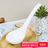 斯凯绨（Sky Top）大号汤勺陶瓷调羹饭勺子餐勺骨瓷纯白家用餐具马戈1件装