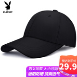 花花公子（PLAYBOY）帽子棒球帽男女鸭舌帽防晒遮阳帽时尚休闲情侣嘻哈帽 黑色光板款【大小可随意调节】