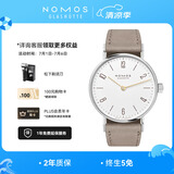 NOMOS格拉苏蒂手表Tangente120女士经典手动机械进口德表女表送女友