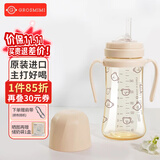 Grosmimi韩国进口格罗咪咪吸管杯奶瓶婴儿童水杯PPSU学直饮杯子6月1-3岁 经典小熊款(分体盖) 300ml