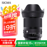 适马（SIGMA）Art 35mm F1.4 DG DN 全画幅微单 大光圈定焦镜头 人像街拍夜景（索尼E卡口）