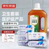 京东京造极地花卫生湿巾80片*6包湿纸巾+消毒液2kg 