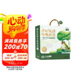 学而思 摩比汉语分级阅读飞跃篇 学前识字读物自主培养阅读兴趣识字兴趣音频互动亲子共读绘本3-6岁幼小衔接识字书幼儿启蒙（摩比爱数学家族系列新品）