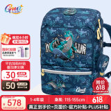 Gmt for kids书包小学生儿童大容量礼物超轻护脊减负1-4年级男女超级暴龙Light