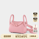 古良吉吉猪猪枕头包小号真皮女包单肩斜挎包包2025新款女包 甜莓粉 现货