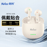 朗科（Netac）真无线半入耳式蓝牙耳机 音乐降噪通话 游戏运动超长续航 蓝牙5.3适用安卓苹果小米安卓 LK35米色