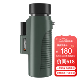 星特朗美国品牌博越8X32高清高倍充氮防水微光可视户外驴友单筒望远镜