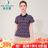 米兰登（MILANDON）夏季新款中老年女装妈妈装双丝光印花纯棉短袖t恤女薄款1M2T1138 1M2T1138兰色花 2XL