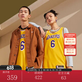 NIKE耐克NBA官方-湖人詹姆斯男球衣速干篮球服运动背心DN2009-728 湖人队/詹姆斯 S