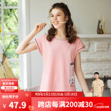 芬腾 睡衣女夏季新品纯棉短袖可爱卡通女士家居服睡裙 虾色 L