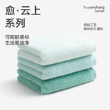 洁玉118g纯棉毛巾渐变色洗脸巾加厚柔软洗澡巾 青3条装