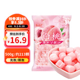 锦大白桃水果味硬糖 500g/袋装 糖果 喜糖 清新桃子味 婚庆招待