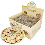 正林指尖珍品椒盐南瓜子420g/盒坚果休闲零食小吃（14克X30袋）