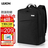 乐上（LEXON）商务电脑包15.6/16英寸通勤双肩包防泼水书包笔记本双层背包男黑