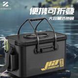 佳之钓鱼桶活鱼桶钓鱼箱多功能钓鱼桶鱼箱装鱼桶折叠便携活鱼箱打水加厚 3D升级款蓝色45CM+增氧泵
