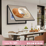 集简季轻奢电表箱装饰画现代配电箱餐厅电闸箱开关遮挡挂画 