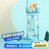 contigo康迪克单层运动吸管水杯600ml萌宠踏青记HBC-ADN063